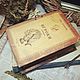 Заказать Шкатулка-книга ИГРОКИ. Чеботарь Марина декупаж. Ярмарка Мастеров. . Шкатулки Фото №3