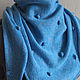 Бактус "Голубой меланж", 100% меринос. Бактус. FAVORITE KNITWEAR (Наталья). Интернет-магазин Ярмарка Мастеров.  Фото №2