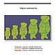 МИШКА, дизайн машинной вышивки 5 РАЗМЕРОВ. Схемы машинной вышивки. ZillaStreetStudio. Ярмарка Мастеров.  Фото №5