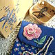 Bag embroidered storage secrets. Beauticians. svetlalife (svetlalife). My Livemaster. Фото №4