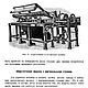 Производство хромовой кожи, книга 1924 года. Схемы для шитья. EcoLife_23. Ярмарка Мастеров.  Фото №4