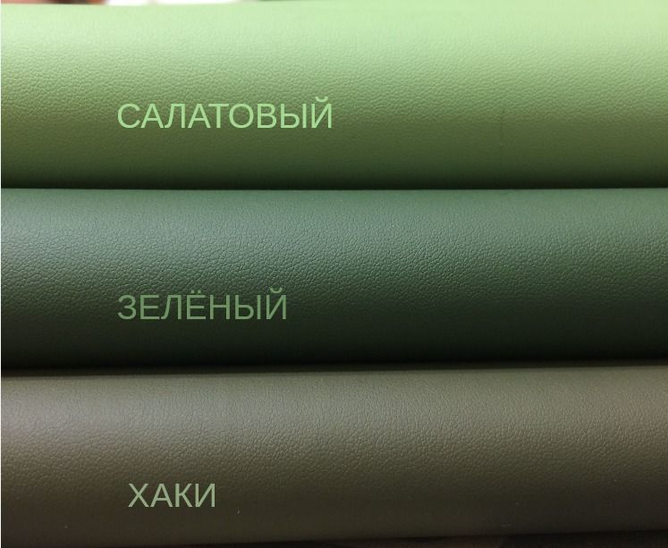 1мм "Дракончик" мягкая, матовая экокожа купить в интернет-магазине ...