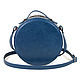 bag. Form a circle 'Cheshire'. Classic Bag. Pelle Volare. My Livemaster. Фото №4