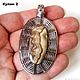 Кулон с агатом "Кружево в камне и металле". Подвеска. Unique Silver (UniqueSilver). Ярмарка Мастеров.  Фото №5