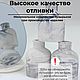 Ваза гипсовая интерьерная для сухоцветов, палочек. Вазы. Вазы и шкатулки из гипса «Душа Югры». Ярмарка Мастеров.  Фото №4