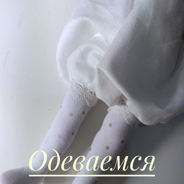 Мой профиль
