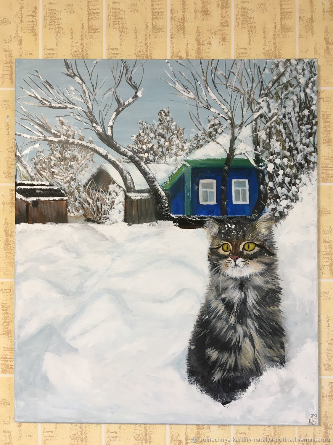 Котик в деревне, Картины, Сызрань,  Фото №1