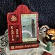 Карты таро Валькнут / Карта дня именная подставка. Оракул. Руническая мастерская idavöllr. Интернет-магазин Ярмарка Мастеров.  Фото №2
