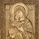 Икона  Богородица Владимирская, Иконы, Городец,  Фото №1