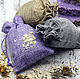 Oatmeal bag for the Lavender soul, Scrubs, Moscow,  Фото №1