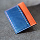 Card holder brogue Avancorpo. Business card holders. TheFlyingTurtle. Online shopping on My Livemaster.  Фото №2