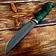 Заказать «Hunter». Мастерская 'Пепельная Кузня' (Feuer-und-Asche). Ярмарка Мастеров. . Подарки для охотников и рыболовов Фото №3