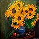 Oil painting Still Life with flowers Sunflowers in a vase, Pictures, Novokuznetsk,  Фото №1