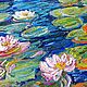 Painting Pond with water lilies oil paints on canvas. Pictures. vettochka. My Livemaster. Фото №4