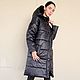 Women's insulated coat Night Glimmer, Coats, Moscow,  Фото №1