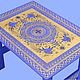 Детский стол (Мезенская роспись) цвет синий. Мебель для детской. Декор севера: подарки и сувениры. Ярмарка Мастеров.  Фото №5