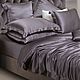 'Rich silk ' - bed linen from the Tencel series, Bedding sets, Cheboksary,  Фото №1