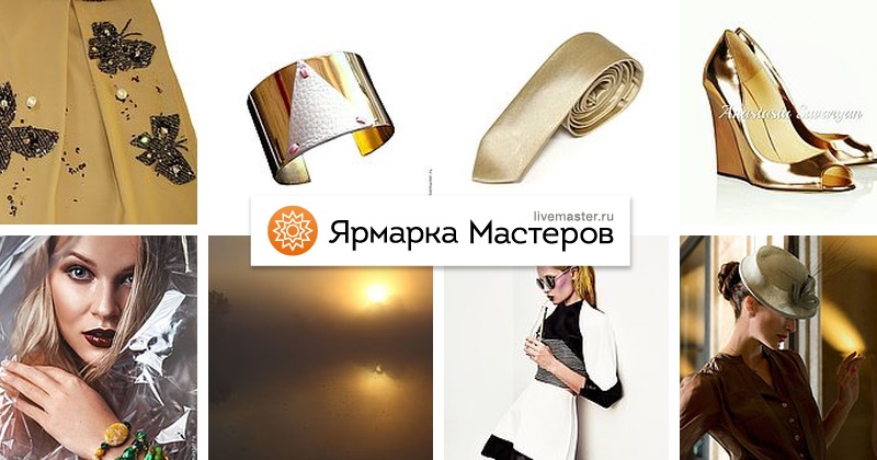 Кудесница Ставрополь Официальный Сайт Магазин