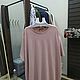 Майка 7XL розовая, Футболки и майки мужские, Клин,  Фото №1