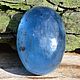 Кианит НЕПАЛ природный, кабошон 11Х7.7 мм, KN11. Кабошоны. Светлана Снежная  AURA-jewelry. Ярмарка Мастеров.  Фото №4