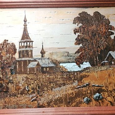 Картина из бересты "Храм" в технике аппликации 20x30. Ольга. Картины ручной работы - Ярмарка Мастеров Картины ручной работы. Ярмарка Мастеров - ручная работа Картина из бересты "Храм" в технике аппликации 20x30. Handmade.