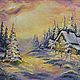 Picture miniature Christmas tree, winter day, 20h15, oil, Pictures, Voronezh,  Фото №1