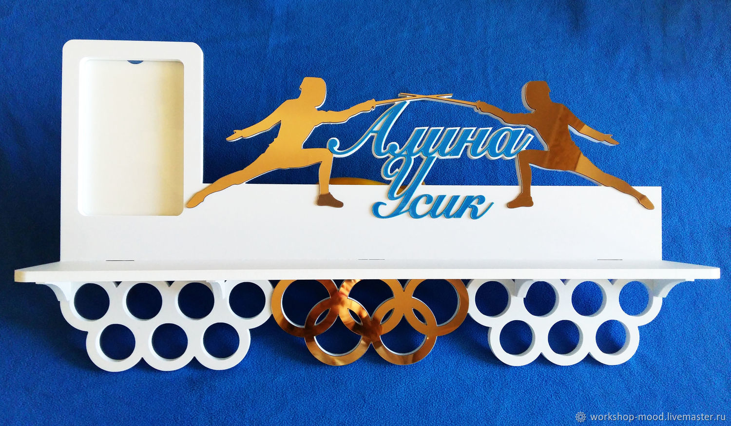 медальницы держатели для медалей для футболиста. медальница ульяна гимнастика. медальница спортивные танцы. медальница москва. медальница футболиста.