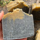 Anti acne charcoal soap. Soap. ekaterina-vz5. Online shopping on My Livemaster.  Фото №2