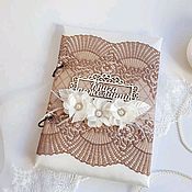Книга пожеланий на свадьбу