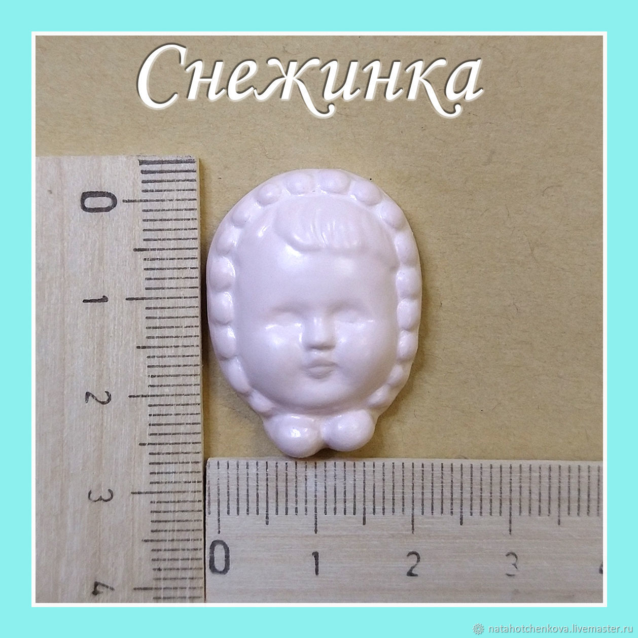 Силиконовый молд Снежинка – заказать на Ярмарке Мастеров – T1AWWRU ...