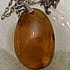 USSR pendant with amber!, Vintage pendants, Moscow,  Фото №1