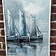 Painting 'In the bay', oil on canvas, Holland. Vintage paintings. Dutch West - Indian Company. Online shopping on My Livemaster.  Фото №2