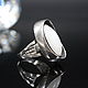 Ring with white onyx in 925 silver ALS0021. Rings. Sunny Silver. My Livemaster. Фото №5