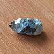 Кристалл дымчатого кварца. Кабошоны. Mineral-kamni. Оксана (mineral-kamni). Ярмарка Мастеров.  Фото №4