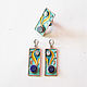 Jewelry sets with lapis lazuli, Jewelry Sets, Ekaterinburg,  Фото №1