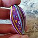 Выдувная бусина лэмпворк "Разноцветные стручки". Бусины. Natalia Korolyuk lampwork beads. Ярмарка Мастеров.  Фото №4