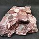 Шар из алевролитового конгломерата. Камни. Минералы Урала (mineraly-urala). Ярмарка Мастеров.  Фото №13