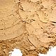 Грецкий орех/Скорлупа/Порошок/Скраб/Для зубов/Настойка. Скрабы. GOANA (shop-ayurveda). Интернет-магазин Ярмарка Мастеров.  Фото №2