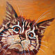 Picture cat funny kitten mainkan oil with a palette knife, Pictures, Ekaterinburg,  Фото №1