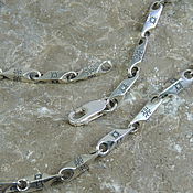 Русский стиль handmade. Livemaster - original item Chain, bracelet Burdock of Happiness - Fern Flower / Overcome the Grass. Handmade.