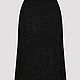 Винтаж: Костюм Marina Rinaldi, размеры: S, M, L, XL. Костюмы винтажные. Елена. Ярмарка Мастеров.  Фото №4