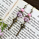 Серьги "Ключик от мечты". Серьги классические. Александра ~DreamBeads~. Интернет-магазин Ярмарка Мастеров.  Фото №2