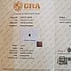 Сапфир. Только нагрев. 1,07ct. Сертификат. Видео. Кабошоны. mitra3. Интернет-магазин Ярмарка Мастеров.  Фото №2