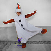 Snow Maiden. Scenic suit/Cosplay/Carnival costume