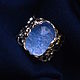 Ring 'Breathing' with Dumortierite in quartz. Rings. MJ. Online shopping on My Livemaster.  Фото №2