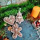 Елочные игрушки, игрушки новогодние, пряники. Елочные игрушки. Игрушки  от Натальи  Малыши для души. Интернет-магазин Ярмарка Мастеров.  Фото №2