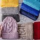 Заказать Зимняя вязаная шапка, крупная вязка с косами. Вязаные шапки LilyAnn (Анна). Ярмарка Мастеров. . Шапки Фото №3