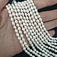 Жемчуг рис 4,5*5,5 мм нить п1455. Бусины. Niakrise beads. Интернет-магазин Ярмарка Мастеров.  Фото №2
