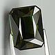 Диаспор 5,03ct(сертификат). Минералы. Астрологический подбор камней. Ярмарка Мастеров.  Фото №5