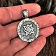 Amulet Star of Russia with the Tree of life. Pendants. h-a-n--t-e-r. My Livemaster. Фото №4